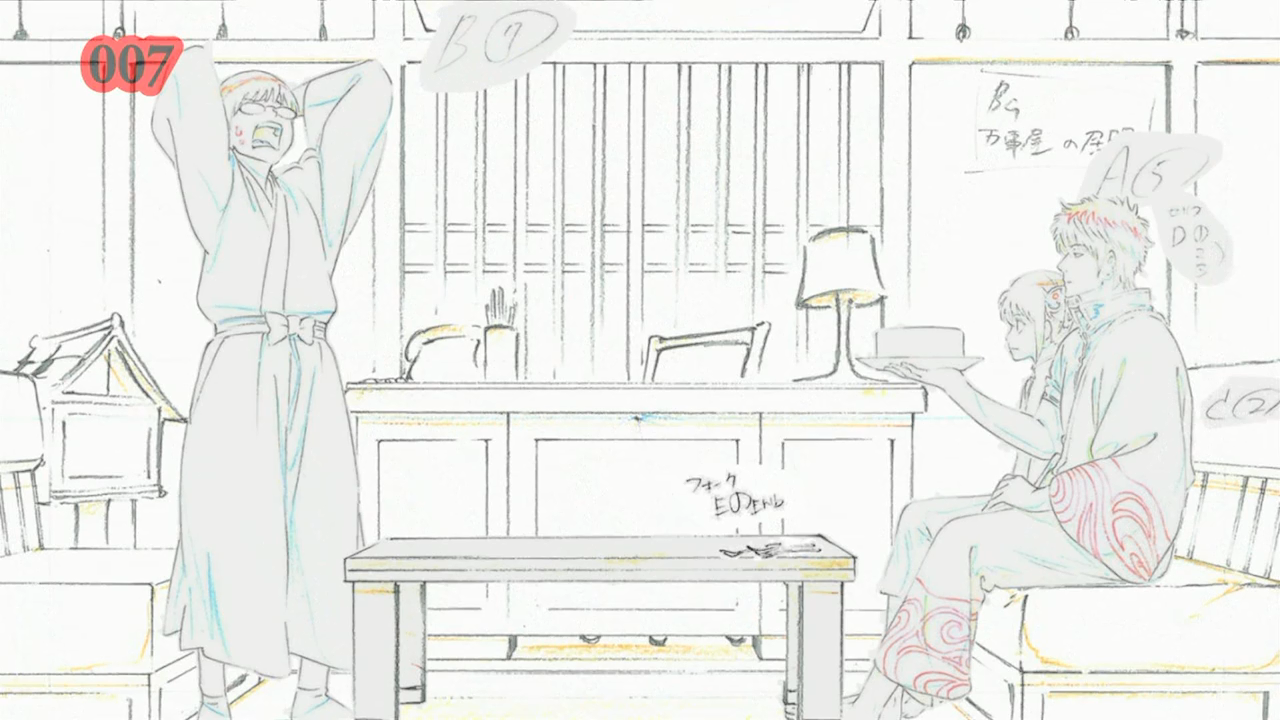 Gintama: Jump Festa 2015 Special (Anacrónico Fansub, Radio Galaxia)